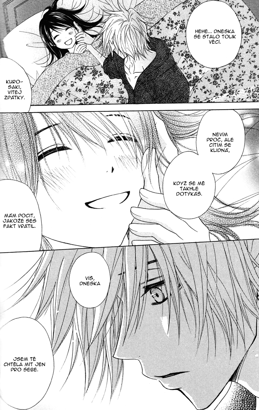 Dengeki Daisy v09 c42 - 112.jpg